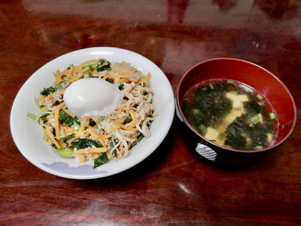オイシックス　ビビンバ　スープ